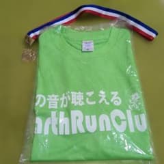 多摩川100kmマラソン完走メダル 2026年4月12日のサムネイル