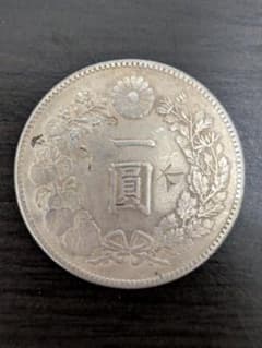 【戦前のお金】一圓銀貨　明治23年銘のサムネイル