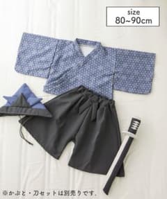 3COINS袴、兜セットのサムネイル