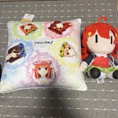 五等分の花嫁グッズセット（最低値）