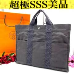 エルメス◎HERMES フールトゥ エールライン MM ハンド トートバッグ