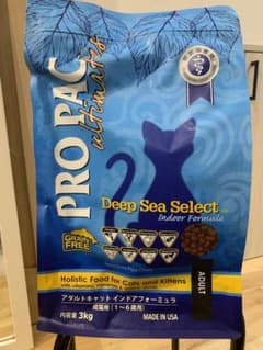 PRO PAC アダルトキャット　インドアフォーミュラ3キロのサムネイル