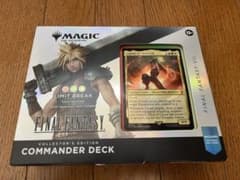 a*読様 【英語版】MtG コレクターズ版 リミットブレイク 統率者デッキ