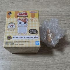 토토코 햄 타로 1번 복권 H상 미니 피규어 햄 타로