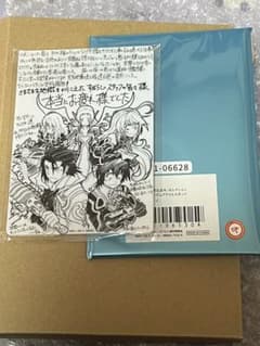 ufotable テイルズオブエクシリア　関係者記念本アクリルスタンドのサムネイル