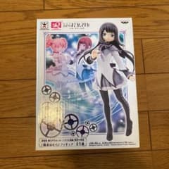 魔法少女まどかマギカ　暁美ほむら　フィギュアのサムネイル
