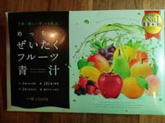 めっちゃぜいたくフルーツ青汁のサムネイル