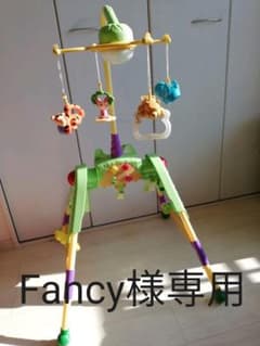 ベビー用品 ベッドメリー 3WAY