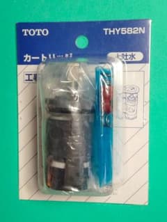 THY582Nのサムネイル