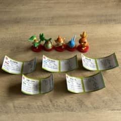 チョコエッグポケットモンスター旅立ちの3匹のサムネイル