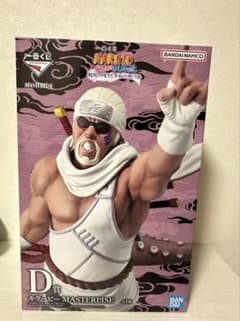 一番くじ NARUTO D賞 キラービー フィギュア ナルト - メルカリ