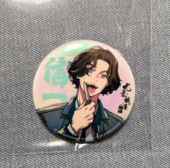 トワイライト・ウォリアーズ 九龍城砦 信一 缶バッジ MIBOROCK