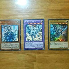 かぐら様専用 遊戯王 Vジャンプ付録 ブルーアイズセットのサムネイル