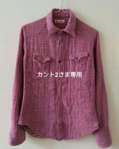 R by 45rpm ガーゼシャツのサムネイル