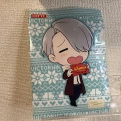 ユーリ!!! on ICE LOTTE クリアファイルのサムネイル