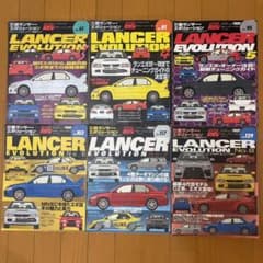 ハイパーレブ　三菱ランサーエボリューション　中古6冊セットのサムネイル