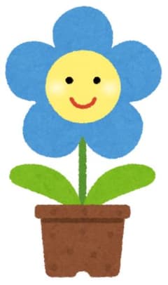 まぁくん様専用のサムネイル