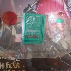 新品未開封 レカフィグ ボニー フィギュア 台座 - メルカリ