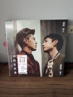 ★新品未開封★HIStory3 圏套 TRAPPED 写真集のサムネイル