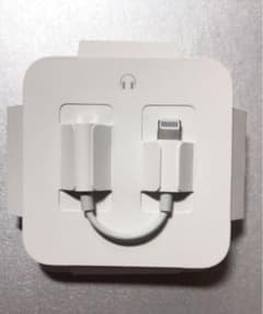 iPhone 変換アダプタ 純正品のサムネイル
