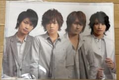 Kis-My-Ft2 クリアファイル Youの前にはMeがいる！のサムネイル