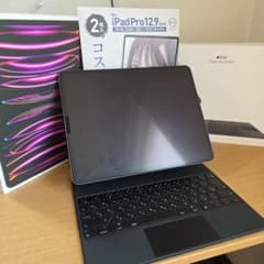 iPad pro 12.9 m2 256gb スペースグレー + 純正キーボード - メルカリ