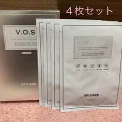 SPICARE スピケア ♡ VOS マスク ♡４枚セット　vosのサムネイル