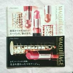 ToMo様専用 マキアージュ ドラマティックルージュ サンプルセットのサムネイル