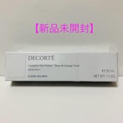 新品 コスメデコルテ コンプリート フラット プライマー 30ml 化粧下地のサムネイル