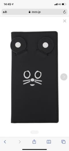 ニャー iPhoneX、XSケースのサムネイル