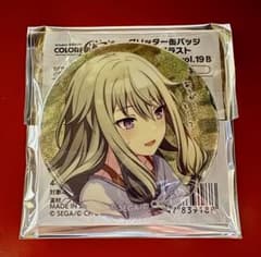 プロセカ プロジェクトセカイ 草薙寧々 ワンダショ グリッター缶バッジ