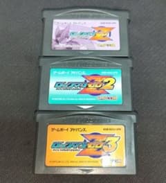 ゲームボーイ/アドバンス/GBA/ロックマンZ/ソフト/レトロゲーム/まとめ