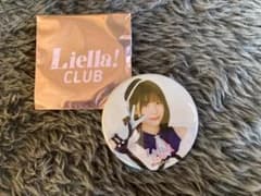 러브라이브! 슈퍼스타!! Liella! CLUB 2025 Liyuu