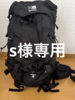 カリマー リッジ40 ミディアム ブラック レインカバー付のサムネイル