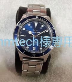 Glycine Combat Sub 36mm （ブルー）のサムネイル