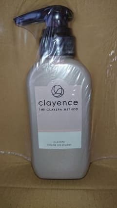 clayence クレイスパ カラートリートメント キャラメルブラウン 235gのサムネイル