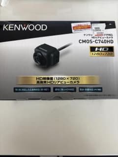 KENWOOD CMOS-C740HD HDリアビューカメラ 本体 - メルカリ