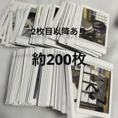 첸소만 파샤 이것 정리 판매