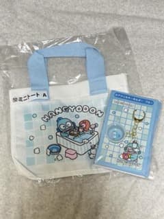 ハンギョドン当りくじ（ミニトート+アクリルキーホルダー セット）のサムネイル