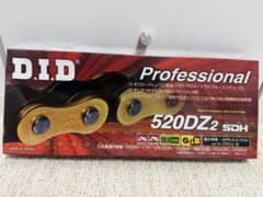 D.I.D 520DZ2 G&B 100リンク クリップのサムネイル