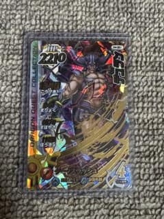 ドラゴンクエスト ダイの大冒険 クロスブレイド デュラン