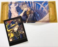 ツイステ ラギー 2点セット - メルカリ