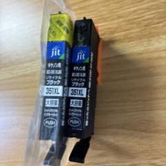 jit BCI-351XL/BLK 大容量 ブラックインクのサムネイル