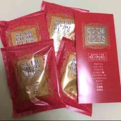 プロフ必読さん専用！のサムネイル