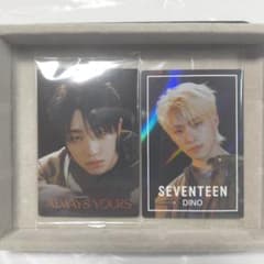 SEVENTEEN THE 8 DINO トレカ 2枚セット - メルカリ