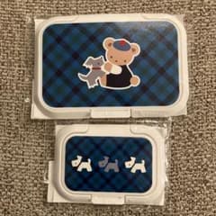 【正規品】familiar Bitattoおしりふきふたビタット緑大小2個セットのサムネイル