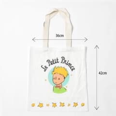 星の王子様　トートバッグ エコバッグのサムネイル