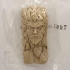 NARUTO 나루토 사루히 힐젠 화영암 자석 이치 반 쿠지 미개봉품 익명 배송