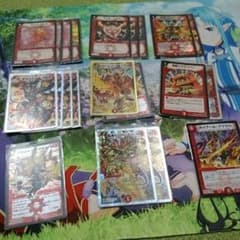 旧ドラゴンデッキのサムネイル