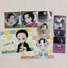 鬼滅の刃 狛治 恋雪 グッズセット - メルカリ